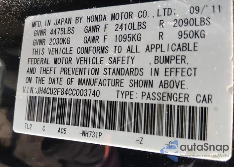 2012 Acura Tsx 2.4 z USA, uszkodzony, nr VIN JH4CU2F84CC003740